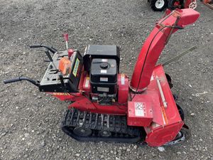 ヤナセ 除雪機 スノースロワー 810HSTの値段と価格推移は？｜1件の売買 