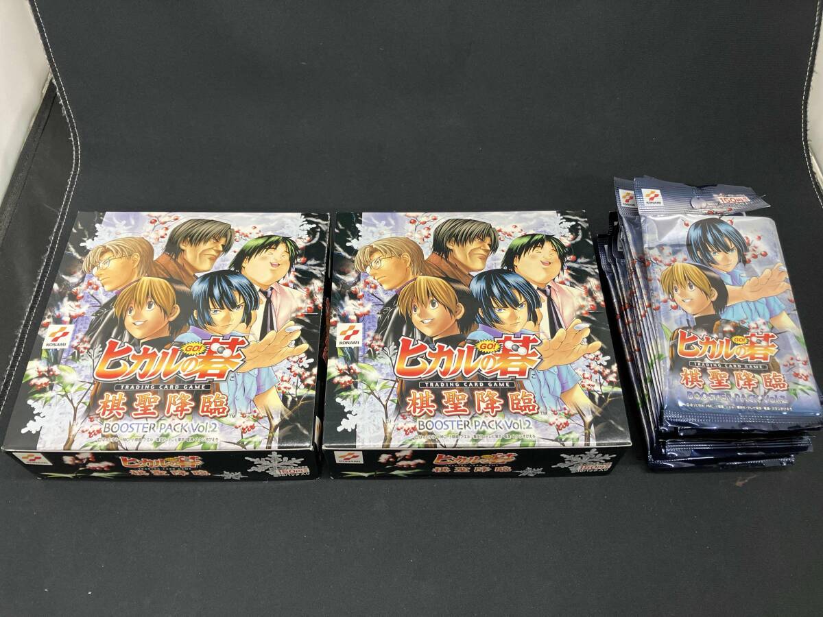 棋聖降臨の値段と価格推移は？｜4件の売買データから棋聖降臨の価値が
