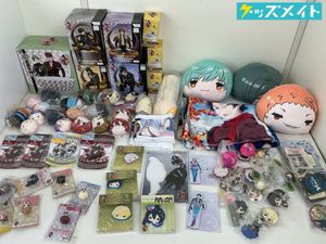 ヌードルストッパーフィギュアの値段と価格推移は？｜9件の売買データ
