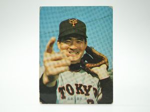 プロ野球カードの値段と価格推移は？｜6531件の売買データからプロ野球