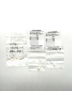 砂金 ナゲットの値段と価格推移は？｜3件の売買データから砂金