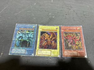 三幻神 シークレットの値段と価格推移は？｜17件の売買データから三幻