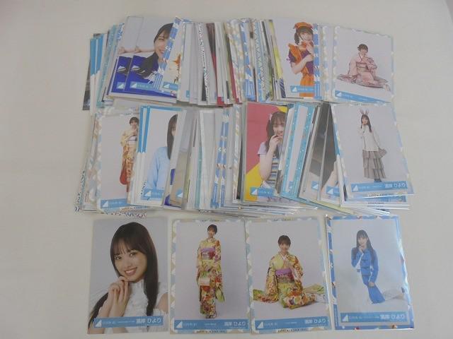 高本彩花 生写真の値段と価格推移は？｜116件の売買データから高本彩花
