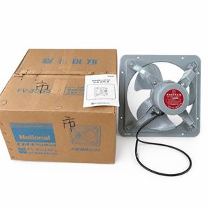 ナショナル 換気扇の値段と価格推移は？｜16件の売買データから
