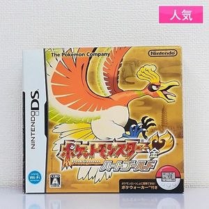 ポケウォーカーの値段と価格推移は？｜129件の売買データからポケ