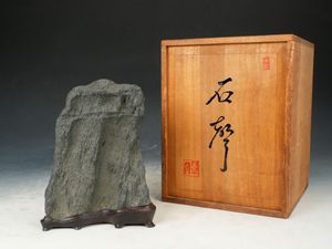 佐治 石の値段と価格推移は？｜13件の売買データから佐治 石の価値が
