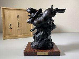 中村晋也の値段と価格推移は？｜33件の売買データから中村晋也の価値が