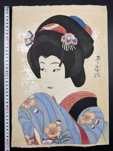 吉田博のYahoo!オークション(旧ヤフオク!)の相場・価格を見る｜Yahoo