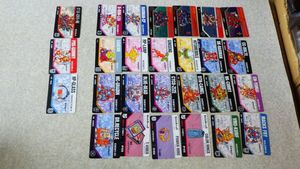 バーコードバトラー カードの値段と価格推移は？｜94件の売買データ