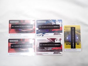 湾岸ミッドナイト 20周年記念バナパスポートカード 銀色 2枚セット