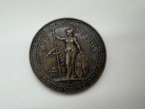 壹圓硬貨の値段と価格推移は？｜3件の売買データから壹圓硬貨の価値が 