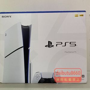 プレステ5のYahoo!オークション(旧ヤフオク!)の相場・価格を見る