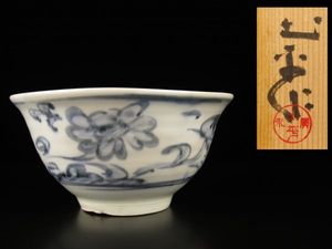 坪島土平のYahoo!オークション(旧ヤフオク!)の相場・価格を見る｜Yahoo