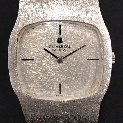 universal geneve 時計の値段と価格推移は？｜254件の売買データから
