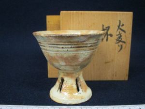 河村又次郎の値段と価格推移は？｜26件の売買データから河村又次郎の