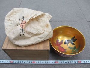盃洗のYahoo!オークション(旧ヤフオク!)の相場・価格を見る｜Yahoo