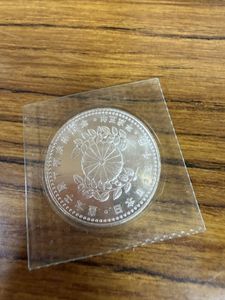 5000円 硬貨 平成5年のYahoo!オークション(旧ヤフオク!)の相場・価格を