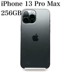 iPhone13ProMax 256GBのYahoo!オークション(旧ヤフオク!)の相場・価格