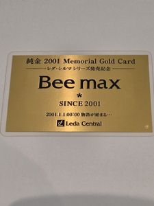 純金 ラミネート カードの値段と価格推移は？｜41件の売買データから
