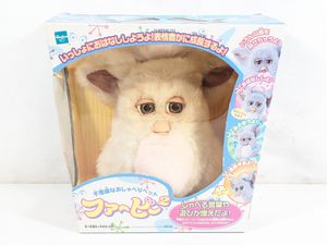 ファービー2のYahoo!オークション(旧ヤフオク!)の相場・価格を見る