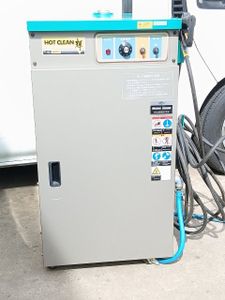 洗浄機 温水のYahoo!オークション(旧ヤフオク!)の相場・価格を見る