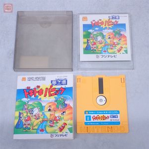夢工場ドキドキパニックの値段と価格推移は？｜19件の売買データから夢