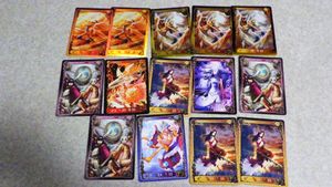 アヴァロンの鍵の値段と価格推移は？｜11件の売買データからアヴァロン