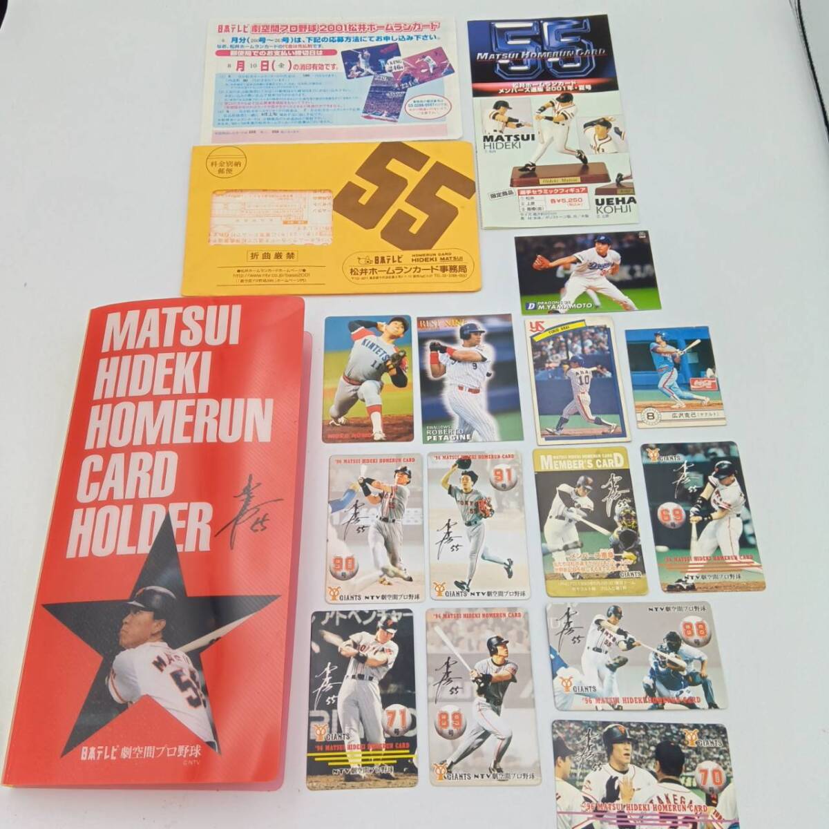 松井秀喜 ホームランカードの値段と価格推移は？｜50件の売買データ