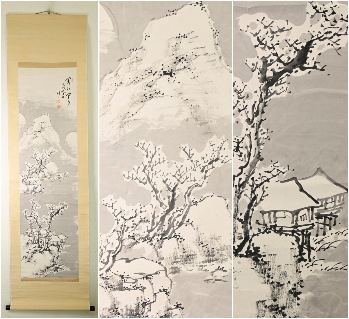 真作/吉嗣拝山/左手拝山/太古石画賛/絹表装/布袋屋掛軸HJ-813 吉嗣拝山の値段と価格推移は？｜2件の売買データから吉嗣拝山の価値が