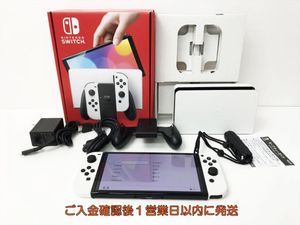 スイッチ 本体のYahoo!オークション(旧ヤフオク!)の相場・価格を見る