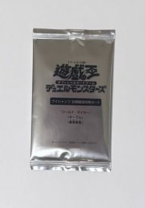 Vジャンプ 定期購読 遊戯王の値段と価格推移は？｜4件の売買データから