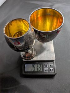 銀 杯のYahoo!オークション(旧ヤフオク!)の相場・価格を見る｜Yahoo