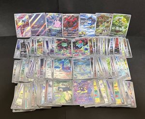 カビゴン ポケモンカードの値段と価格推移は？｜1162件の売買データ