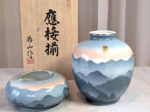 若山作の値段と価格推移は？｜5件の売買データから若山作の価値が