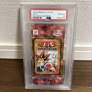 遊戯王 Vol.4 パックの値段と価格推移は？｜6件の売買データから遊戯王