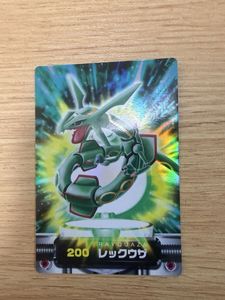 ポケモンずかんカードの値段と価格推移は？｜173件の売買データから