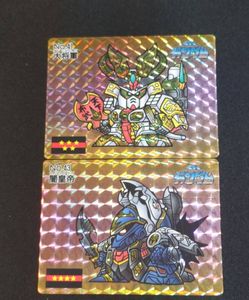 SDガンダムカードダスの値段と価格推移は？｜700件の売買データからSD