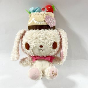 シュガーバニーズの値段と価格推移は？｜282件の売買データから