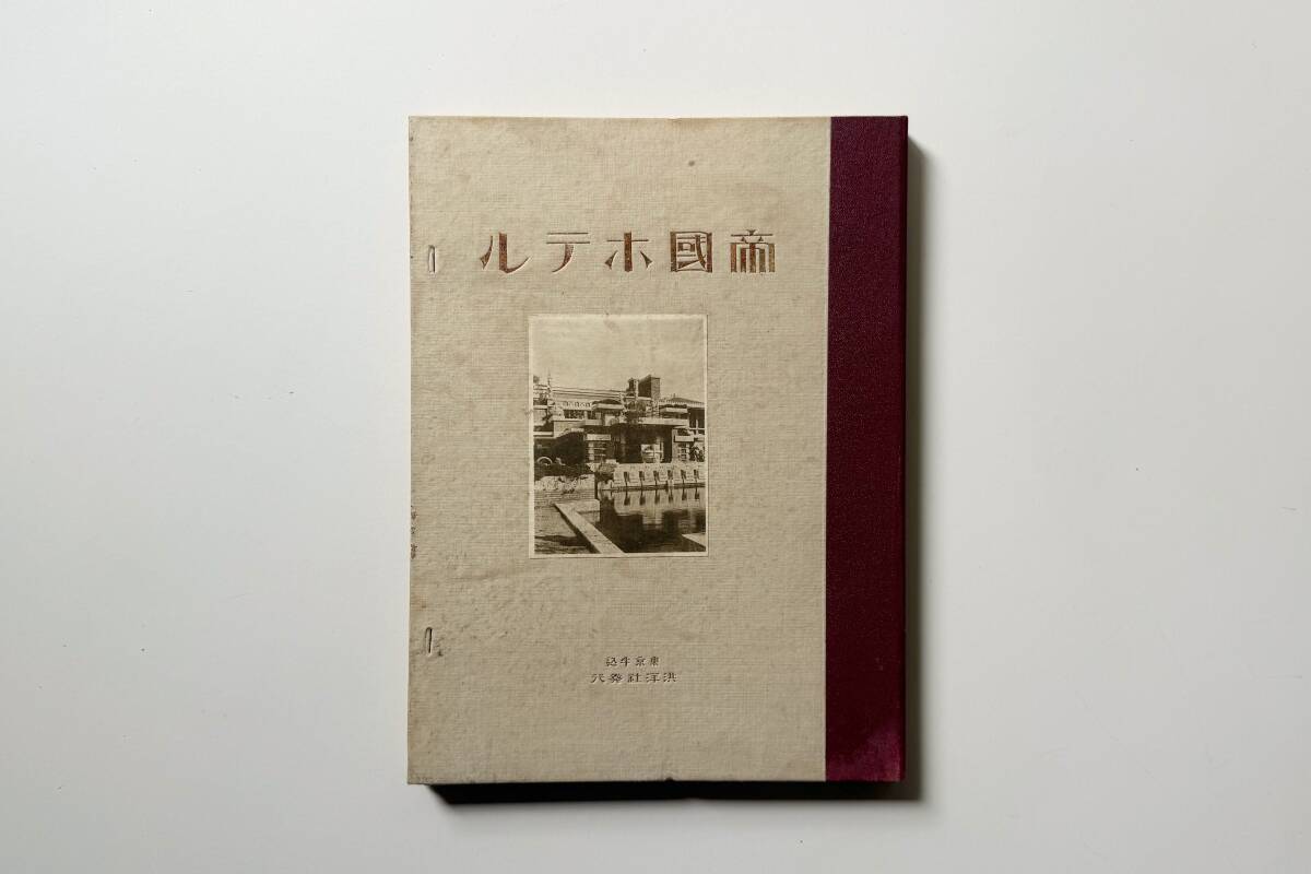 希少 写真集の値段と価格推移は？｜372件の売買データから希少 写真集