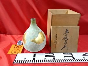 峰雲作の値段と価格推移は？｜9件の売買データから峰雲作の価値が