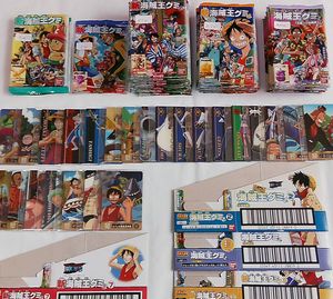 ワンピース グミカードの値段と価格推移は？｜152件の売買データから