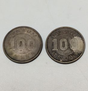 東京オリンピック記念 銀合金(セット)の中古価格は11,739円｜記念硬貨