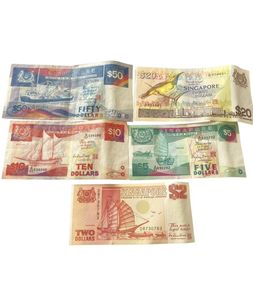 シンガポールドル旧紙幣の値段と価格推移は？｜4件の売買データから