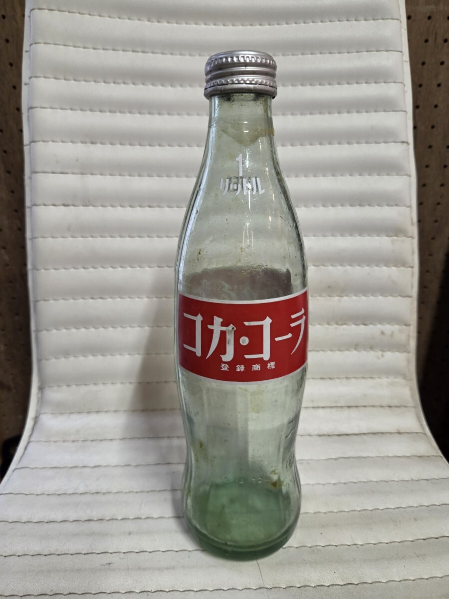 空き瓶 コーラ 1リットルの値段と価格推移は？｜4件の売買データから