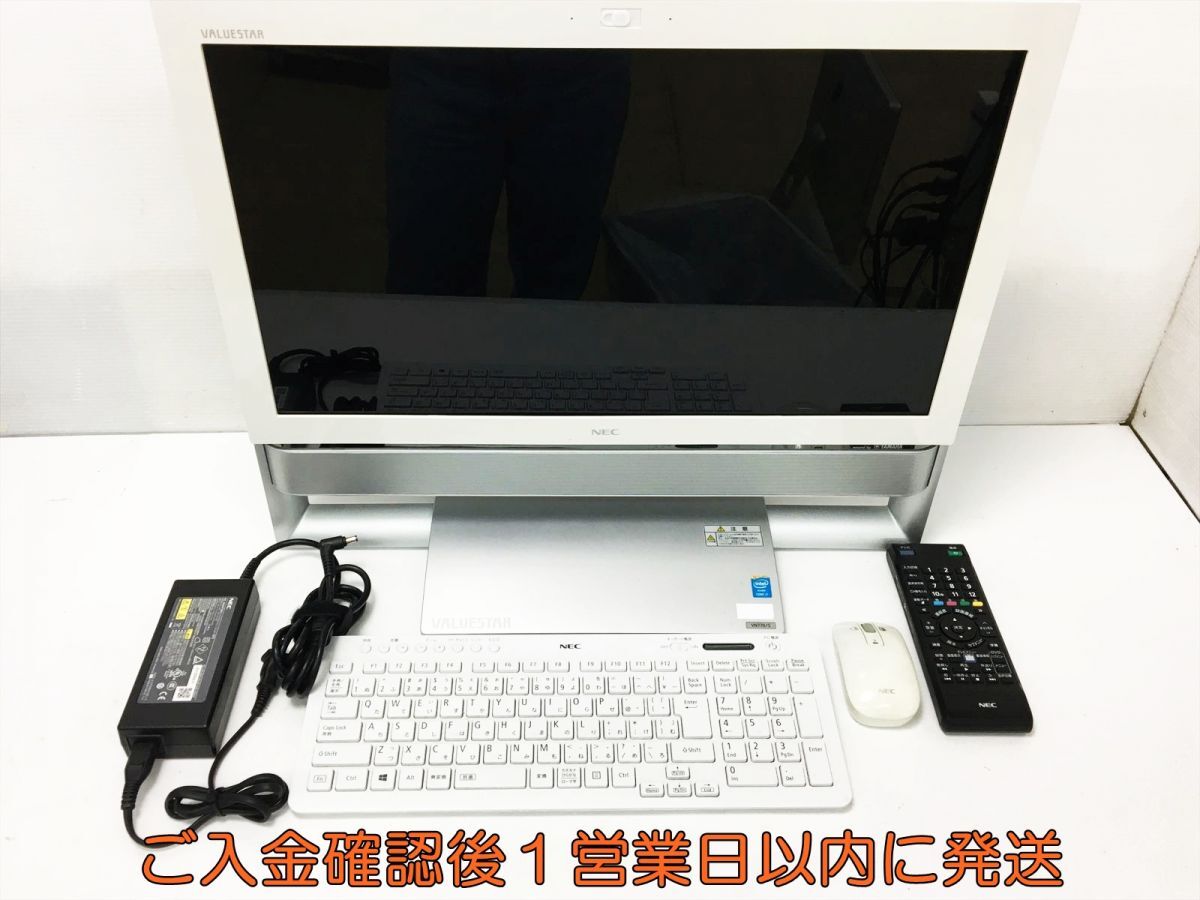 NEC デスクトップPCの値段と価格推移は？｜90件の売買データからNEC