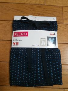リラコの値段と価格推移は？｜32件の売買データからリラコの価値が