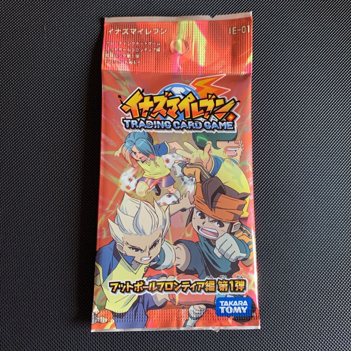 イナズマイレブン TCGの値段と価格推移は？｜12件の売買データから