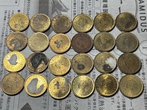 特年 香港 10セントの値段と価格推移は？｜2件の売買データから特年