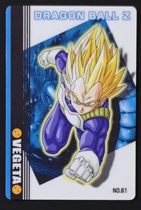 ドラゴンボールグミカードの値段と価格推移は？｜40件の売買データから