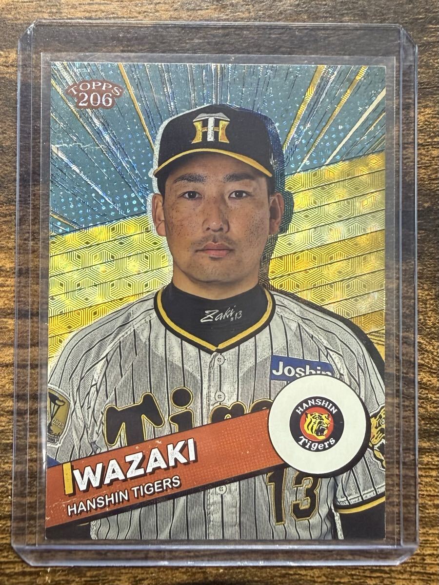 topps 206の値段と価格推移は？｜83件の売買データからtopps 206の価値